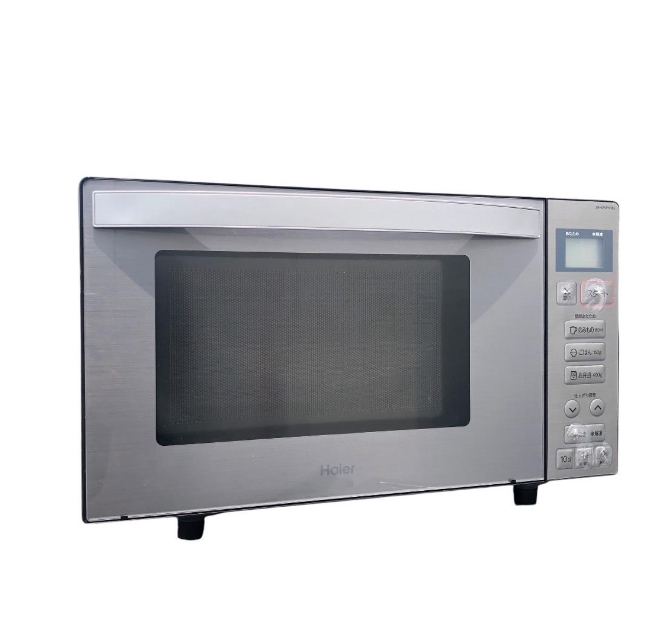 �n�C�A�[�� �d�q�����W�uURBAN CAFE SERIES JM-XP2FH18G�v�𔃂����܂����I